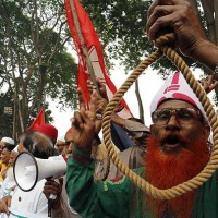 Bangladesh Executions Protest