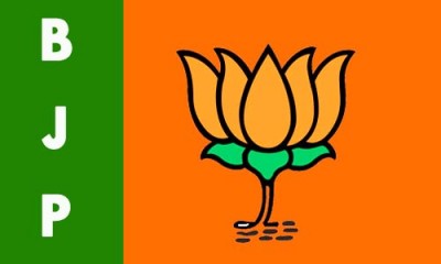 Bharatiya Janata Party