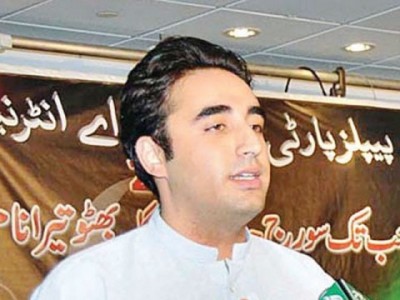 Bilawal Bhutto