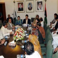 Bilawal Bhutto Meeting