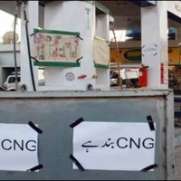 CNG Stations