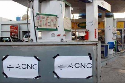  CNG Stations