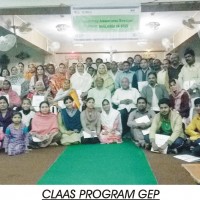 Cllass Program GEP