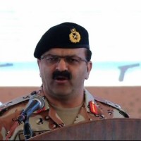 DG Rangers Bilal Akbar