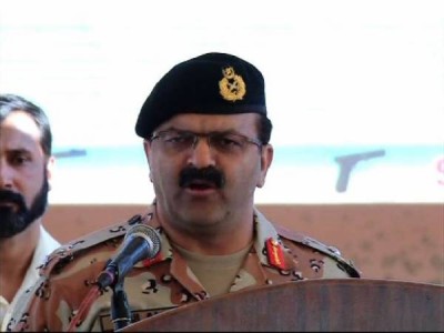 DG Rangers Bilal Akbar