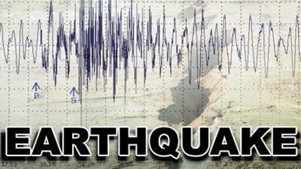 جاپان کے جنوبی علاقے میں 7 اعشاریہ صفر کا شدید زلزلہ