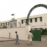 Election Commission of Pakistan