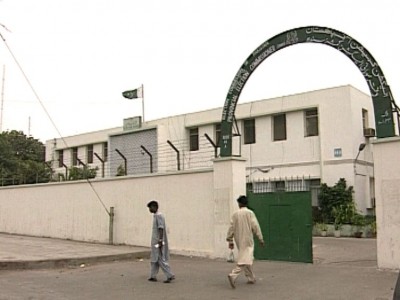  Election Commission of Pakistan