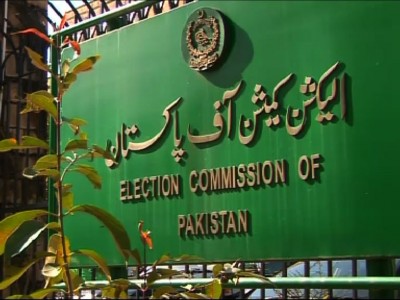 Election Commission