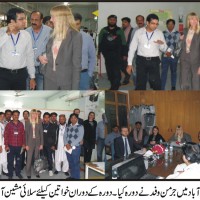 Faisalabad German Delegation Visit