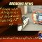 Faisalabad– Breaking News – Geo