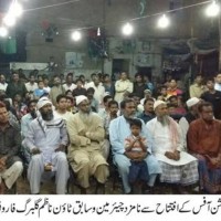 Farooq Naimatullah Addressing Inauguration Election Office