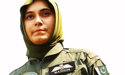 Female Co-Pilot Mariam Muktar Dies In a Training Jet Crash in Mianwali 