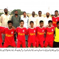 Football Tournament