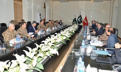 Government and Army Meeting