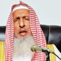 Grand Mufti Sheikh Abdul Aziz