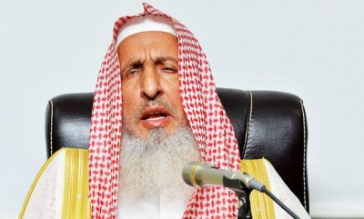 Grand Mufti Sheikh Abdul Aziz