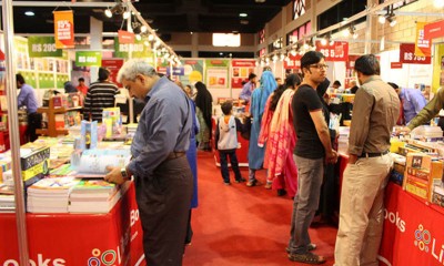 Gyaruan Expo Center Karachi International Book Fair