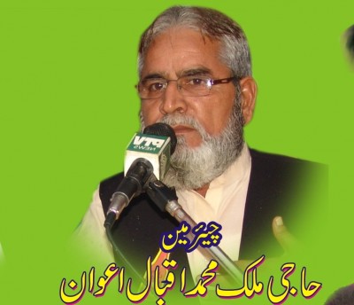 Haji Malik Mohammad Iqbal Awan