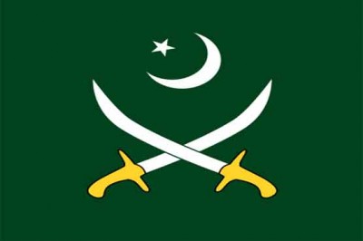 ISPR