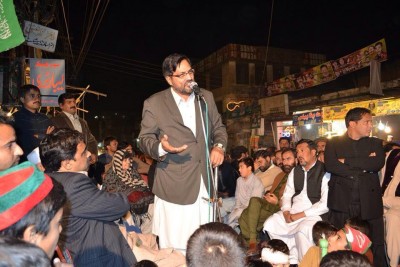 Iftikhar Chaudhry Speech