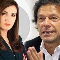 Imran Khan And Reham Khan