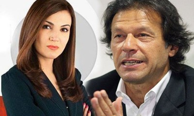 Imran Khan And Reham Khan