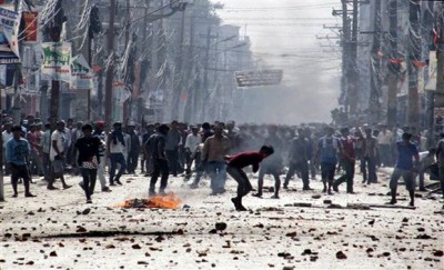 Indian Border Nepali Police