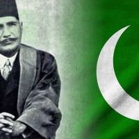 Iqbal Day