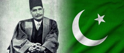 Iqbal Day