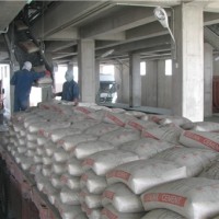 Iranian Cement