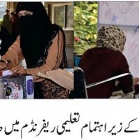 Islami Jamiat Talaba Pakistan Referendum