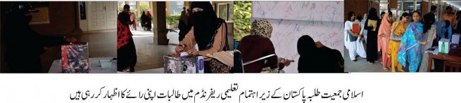 Islami Jamiat Talaba Pakistan Referendum