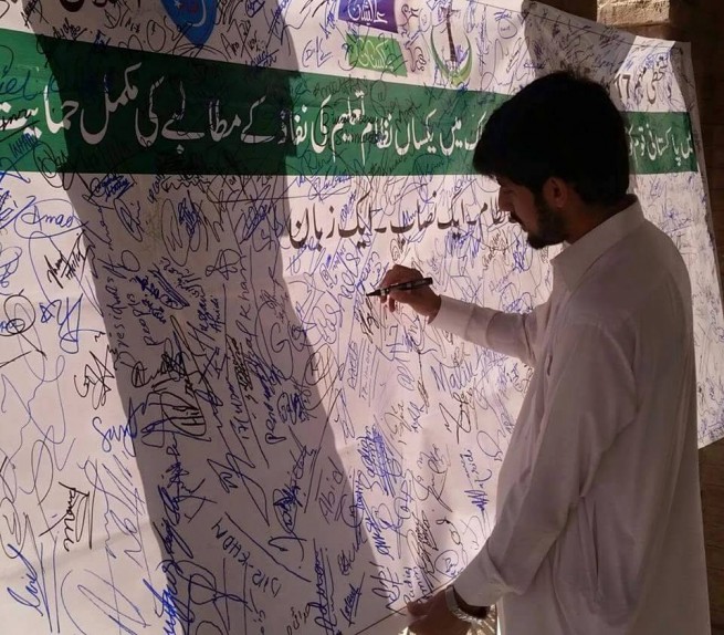 Islami Jamiat Talaba Pakistan Signature Campaign