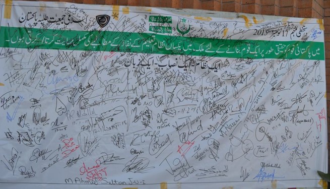 Islami Jamiat Talaba Pakistan Signature Campaign