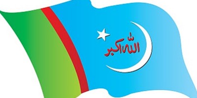 Islami Jamiat Talaba Pakistan