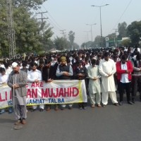 Jamaat e Islami Leaders Funeral prayer