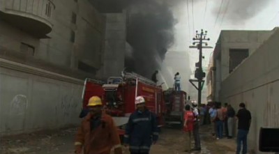 Karachi Fire