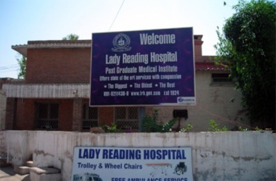 Lady Reading Hospital