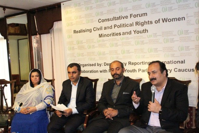 Lahore Consultative Forum Meeting