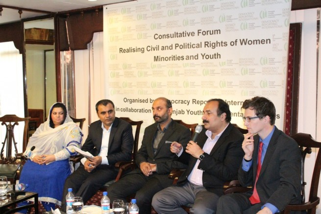 Lahore Consultative Forum Meeting