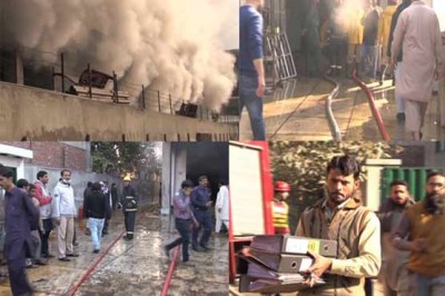 Lahore Factory Fire