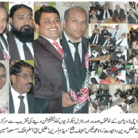 Lawyer Forum Sindh,Ceremony