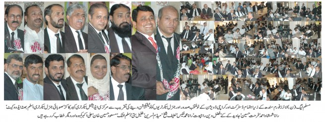 Lawyer Forum Sindh,Ceremony