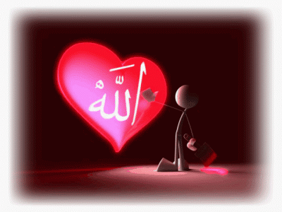 Love Allah