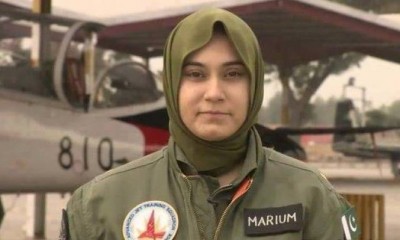 Maryam Mukhtar