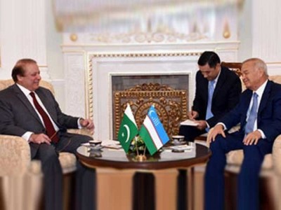 Nawaz Sharif And Islam Karimov