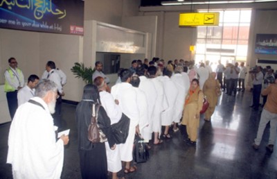 PIA Hajj Pilgrims