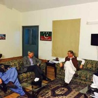 PTI Meeting