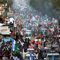 PTI Rally